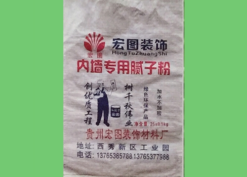 內(nèi)墻專(zhuān)用膩?zhàn)臃?>內(nèi)墻專(zhuān)用膩?zhàn)臃?/a></h3>
</li>
<li>
<a href= 內(nèi)墻專(zhuān)用膩?zhàn)臃? /></a>
<h3><a href=