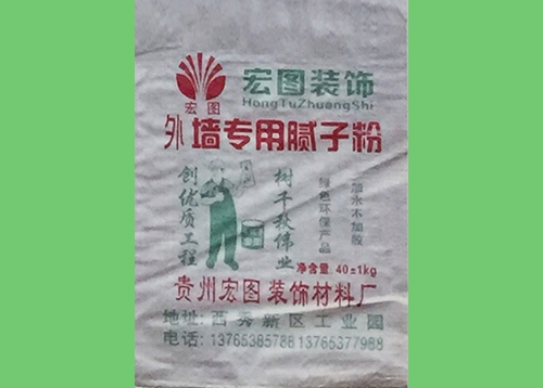 外墻鋼化膩?zhàn)臃?>外墻鋼化膩?zhàn)臃?/a></h3>
</li>
<li>
<a href= 外墻鋼化膩?zhàn)臃? /></a>
<h3><a href=