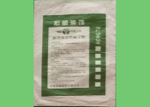 新型水溶性膩?zhàn)臃?>新型水溶性膩?zhàn)臃?/a></h3>
</li>
<li>
<a href= 新型水溶性膩?zhàn)臃? /></a>
<h3><a href=
