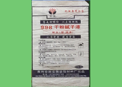 998干粉膩?zhàn)悠?>998干粉膩?zhàn)悠?/a></h3>
</li>
<li>
<a href= 998干粉膩?zhàn)悠? /></a>
<h3><a href=