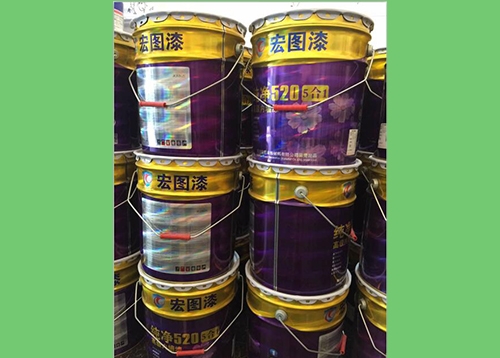 純凈520 5效合一